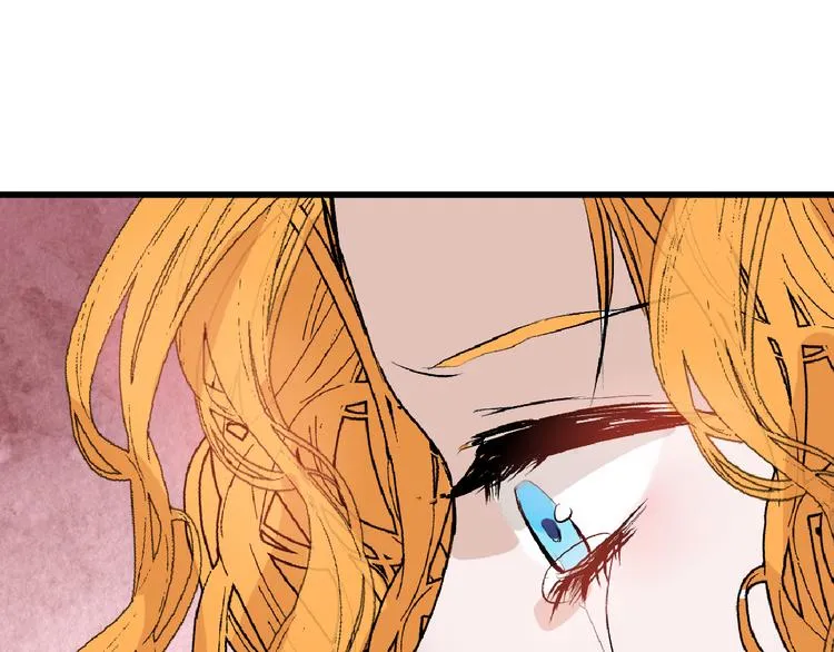 第58话 下药 第65页
