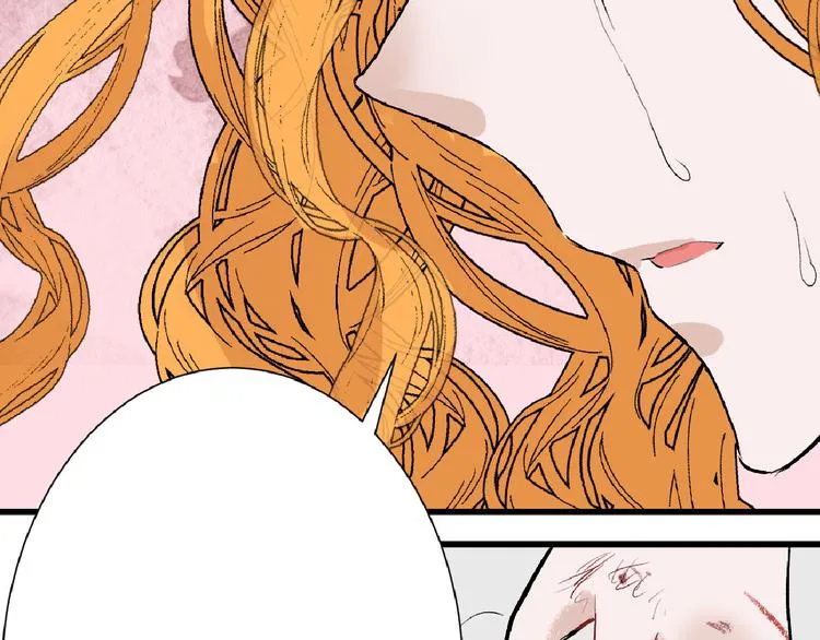 第58话 下药 第66页