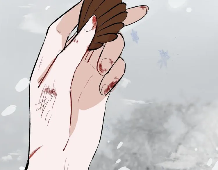第58话 下药 第68页