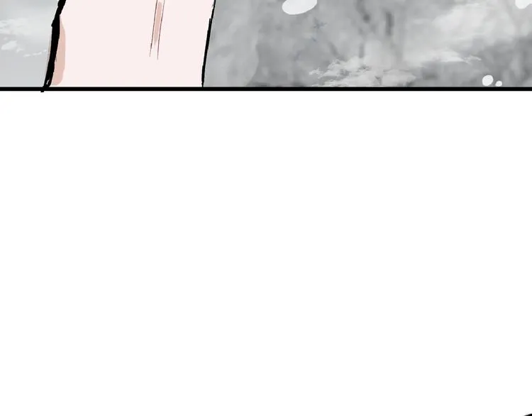 第58话 下药 第69页