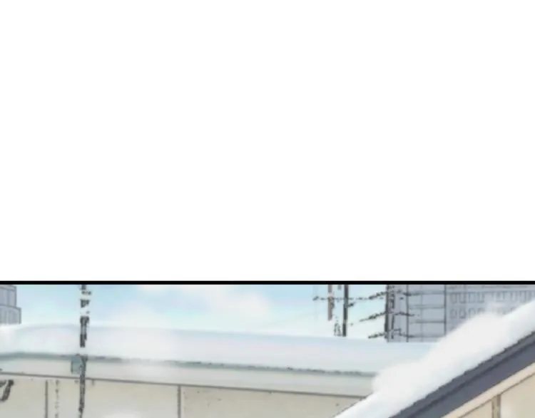 第58话 下药 第89页