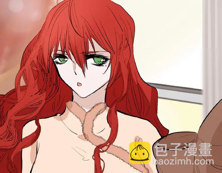 第58话 下药 第95页