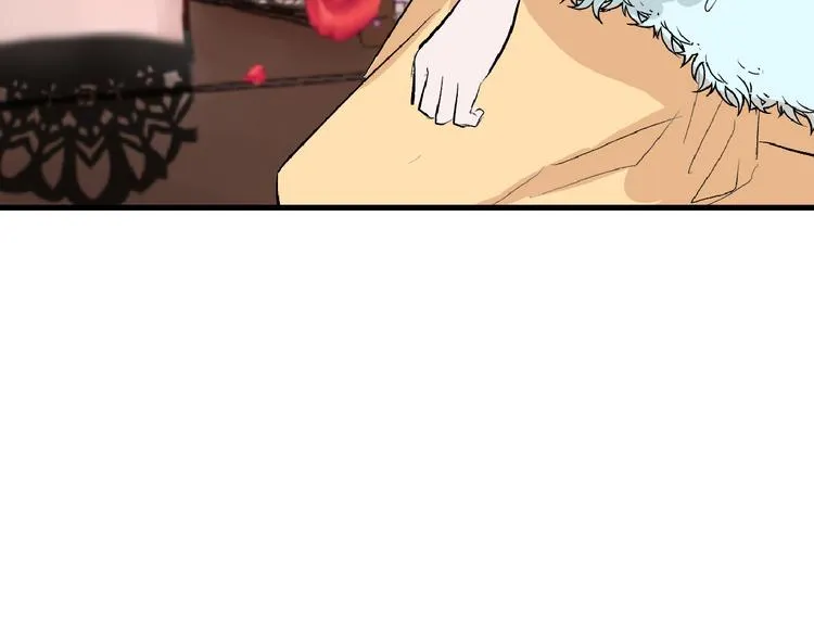第58话 下药 第100页