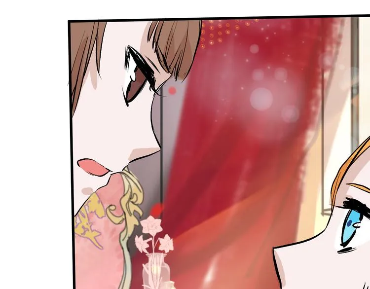 第58话 下药 第104页