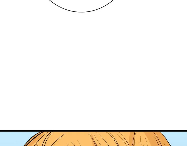 第58话 下药 第106页