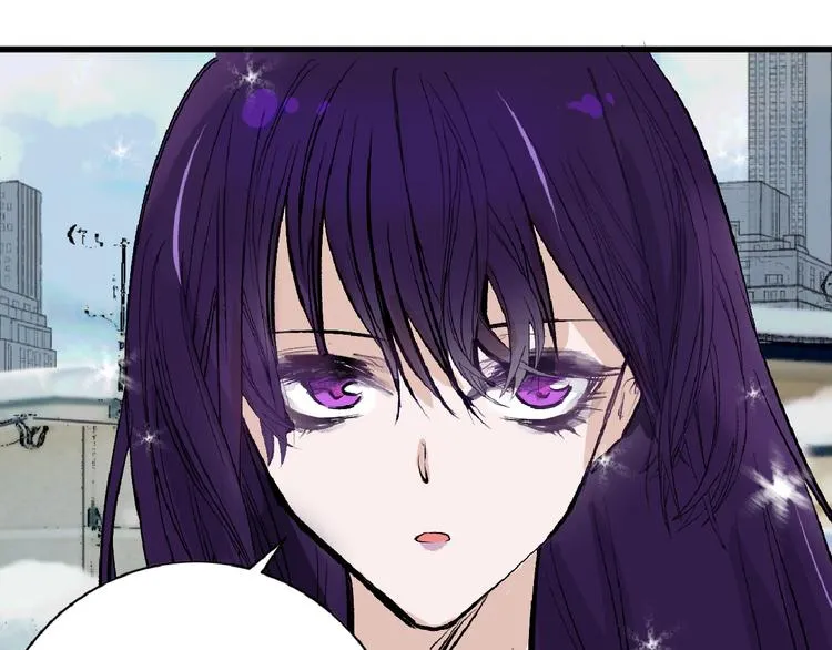 第58话 下药 第122页