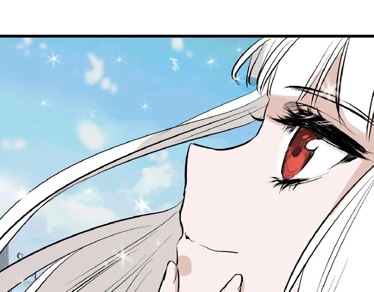第58话 下药 第124页