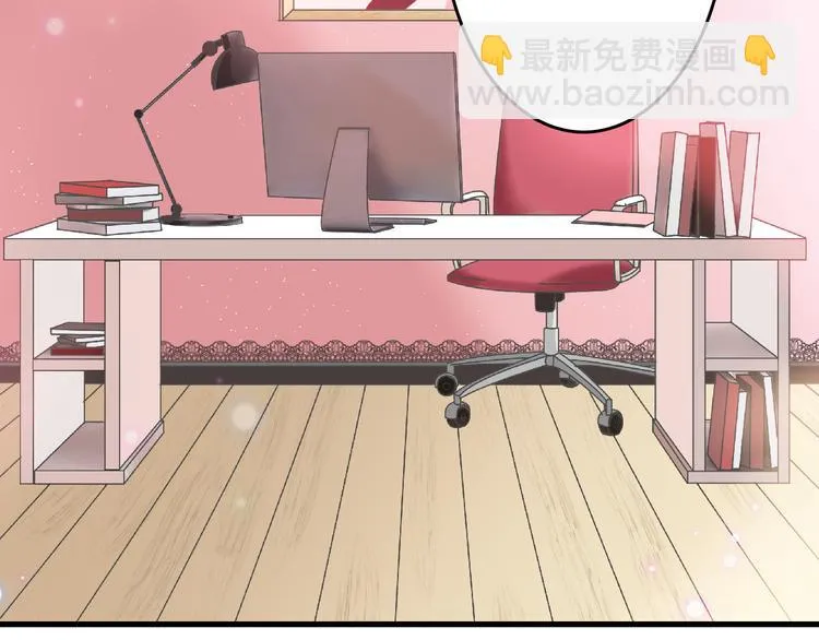 第58话 下药 第129页