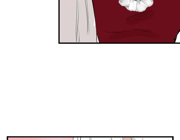 第58话 下药 第132页