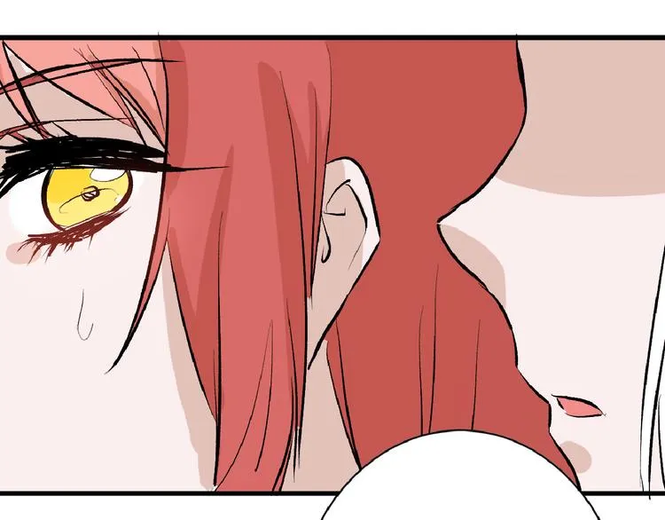 第58话 下药 第135页