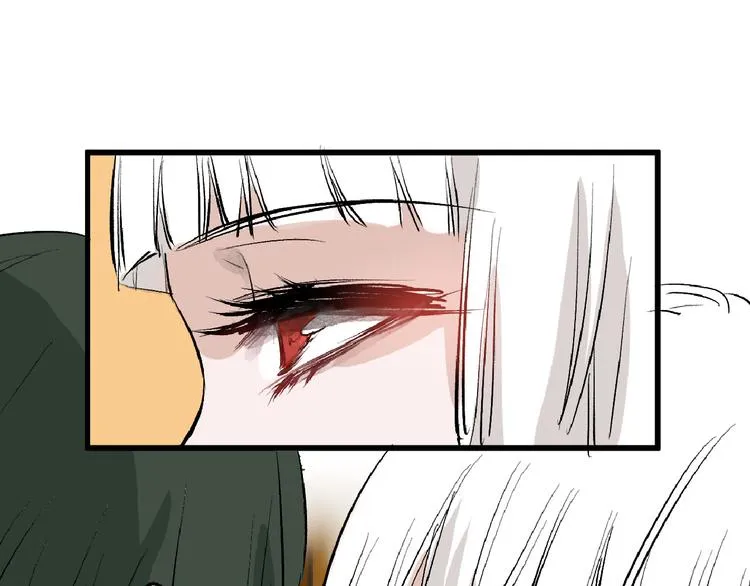 第58话 下药 第146页
