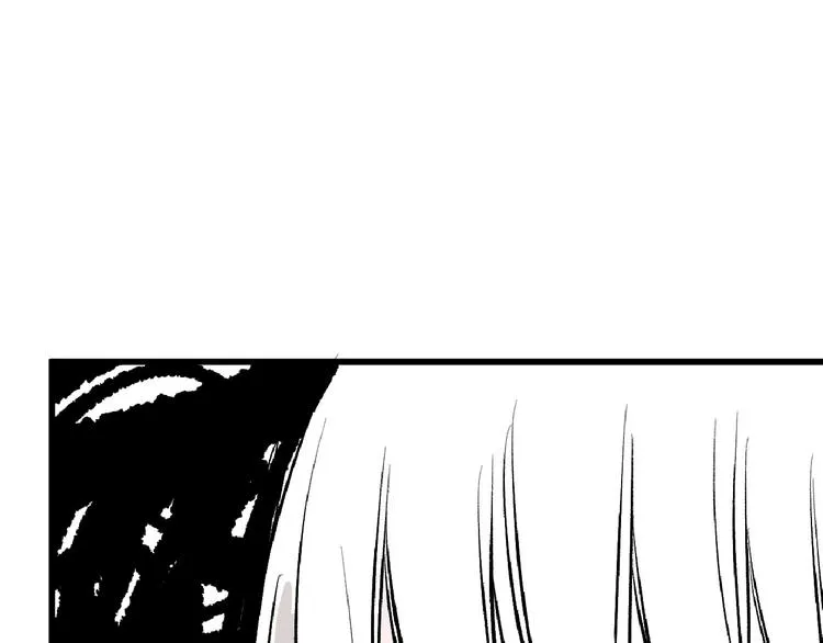 第58话 下药 第157页