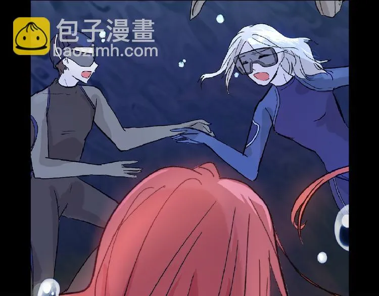 第58话 下药 第167页