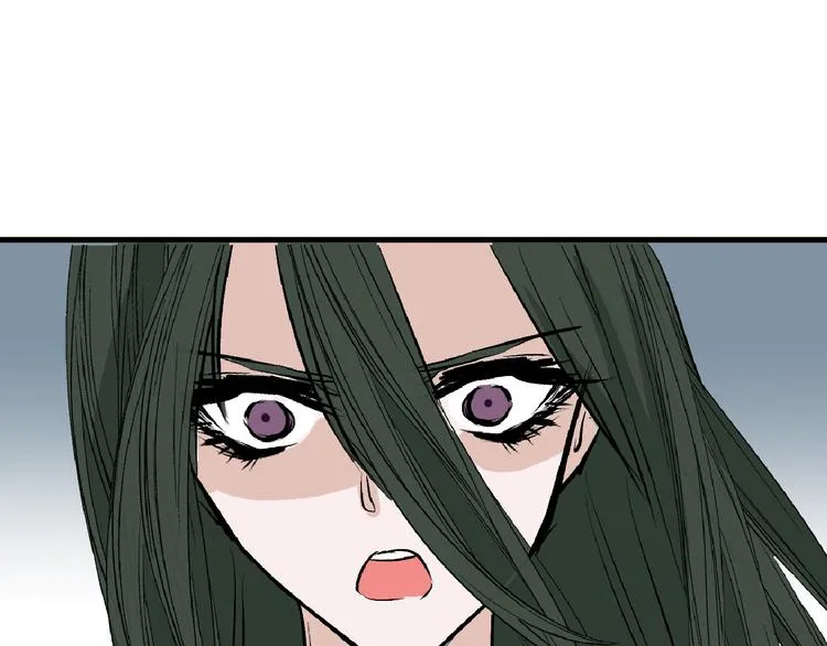 第58话 下药 第169页