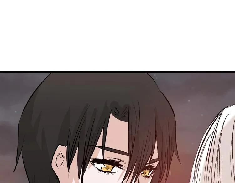 第58话 下药 第176页