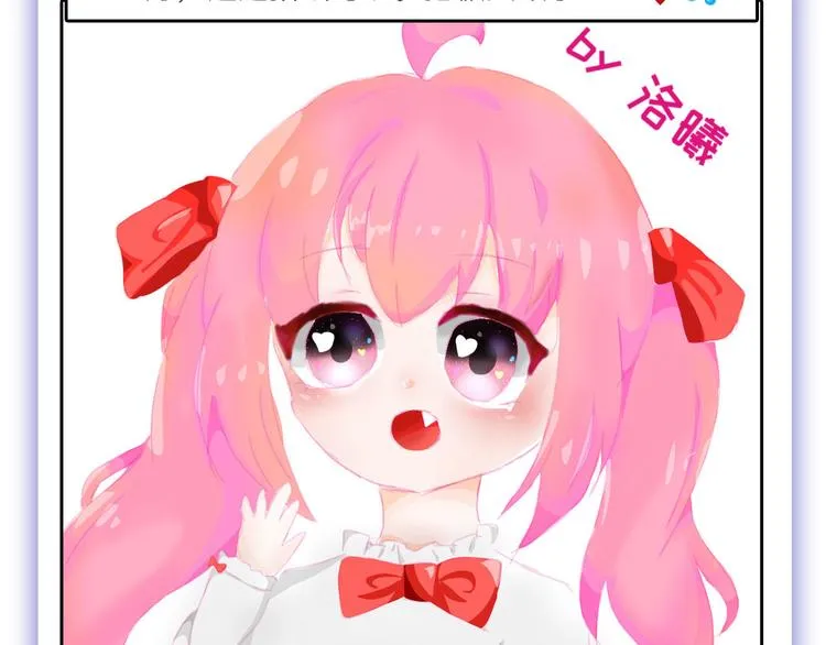 第58话 下药 第193页