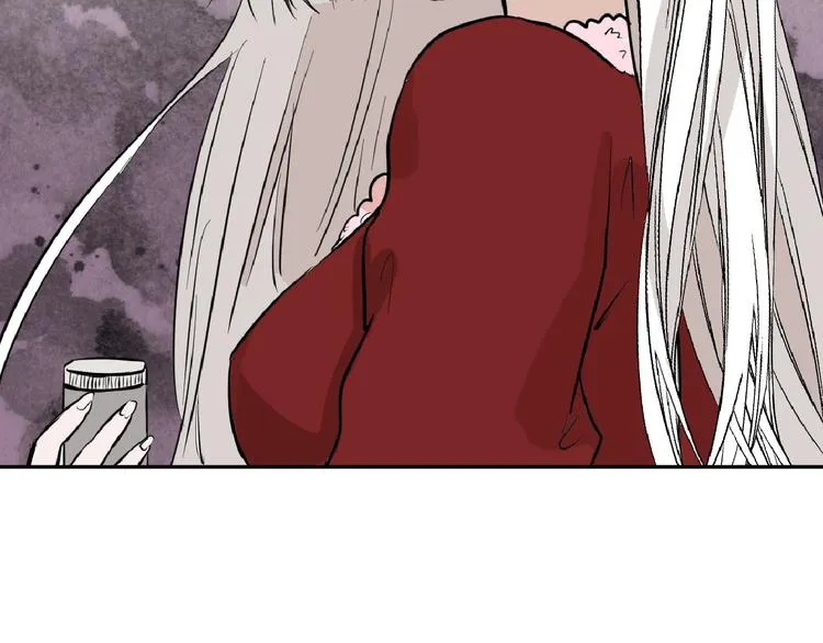 第58话 下药 第10页