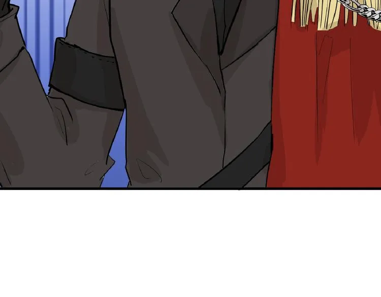 第58话 下药 第33页