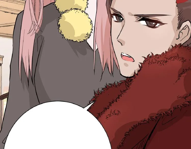 第58话 下药 第37页