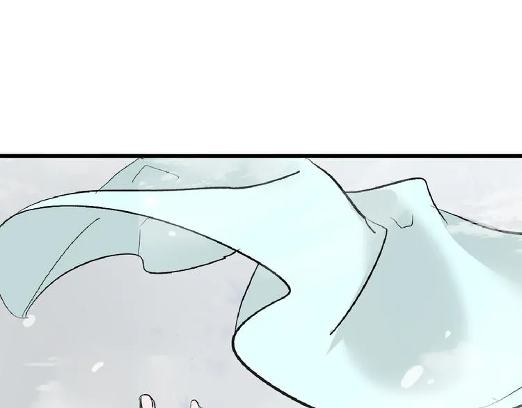 第58话 下药 第61页