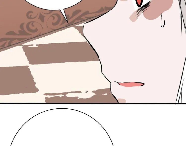 第59话 胎儿颜值鉴定 第67页