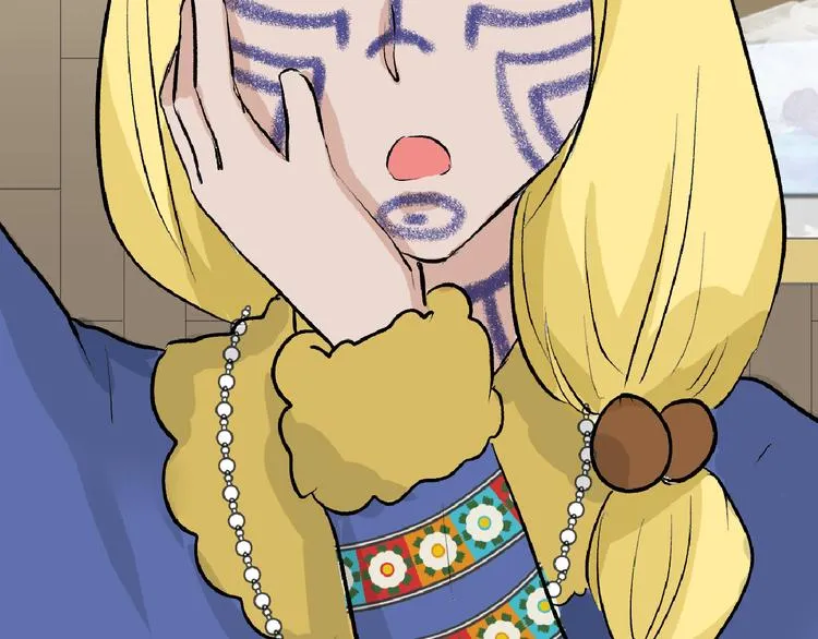 第59话 胎儿颜值鉴定 第95页