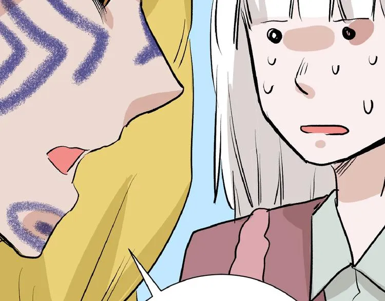 第59话 胎儿颜值鉴定 第104页