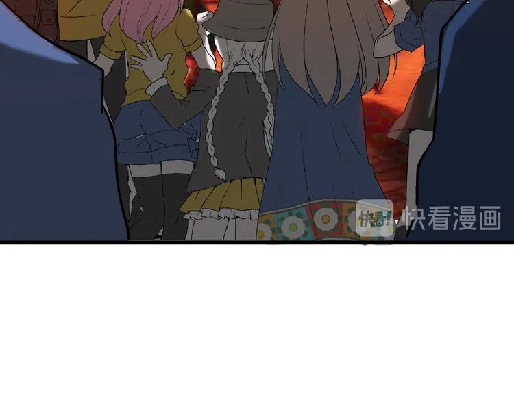 第59话 胎儿颜值鉴定 第132页