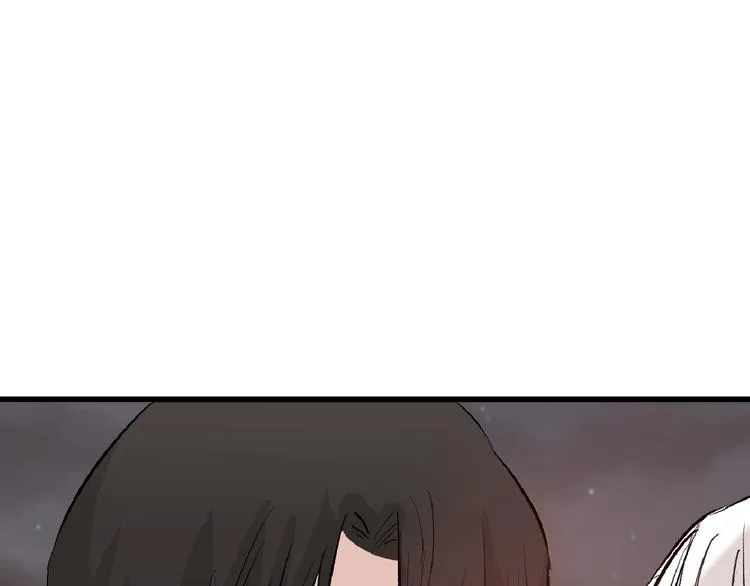第59话 胎儿颜值鉴定 第133页