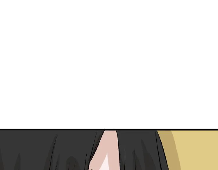 第59话 胎儿颜值鉴定 第142页