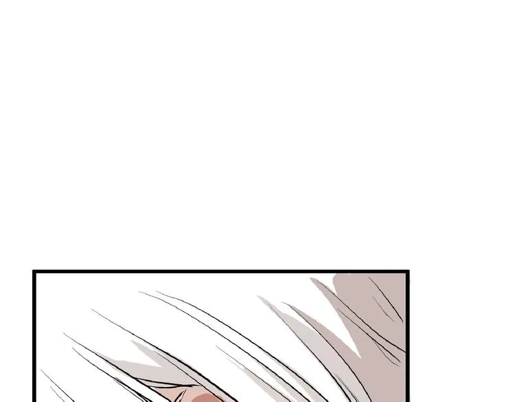 第59话 胎儿颜值鉴定 第145页