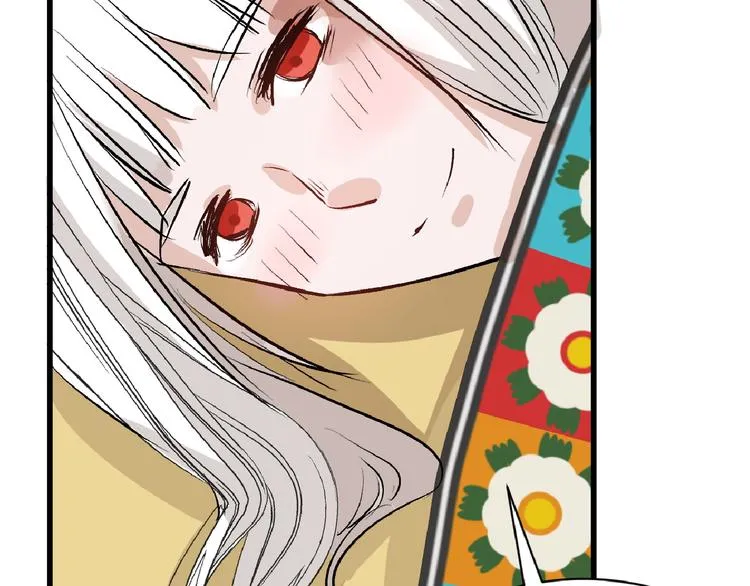 第59话 胎儿颜值鉴定 第146页