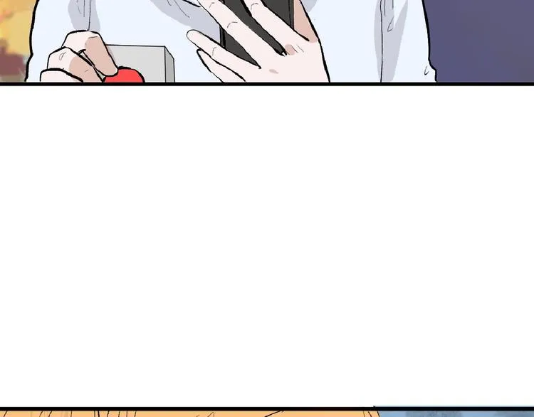 第59话 胎儿颜值鉴定 第170页