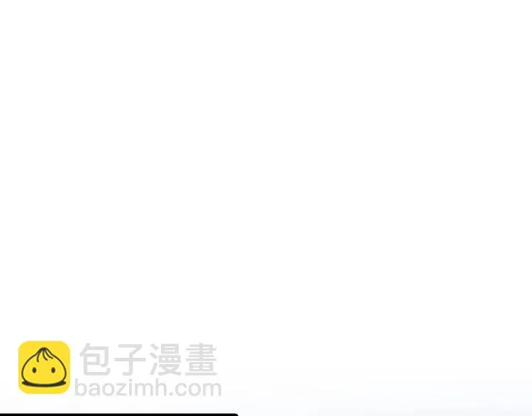 第59话 胎儿颜值鉴定 第16页