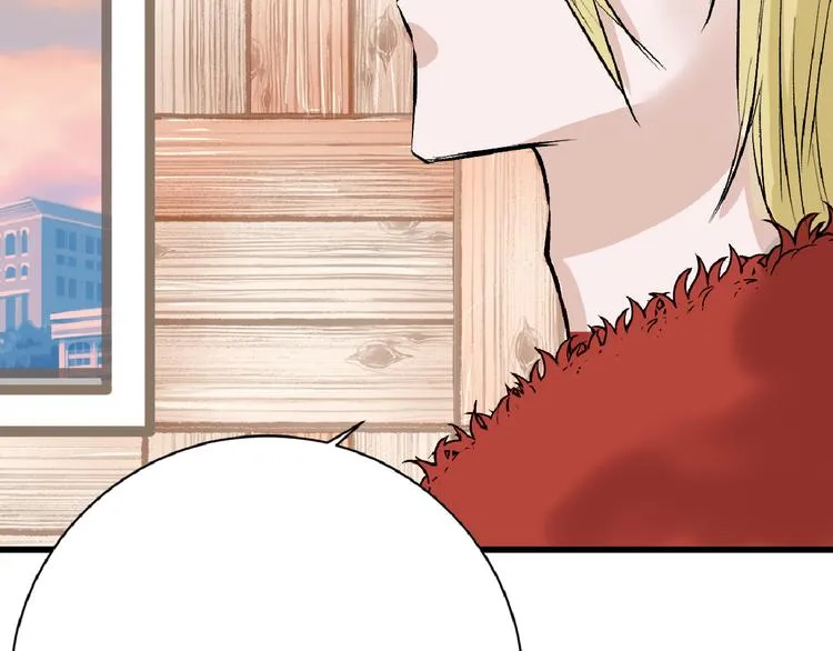 第59话 胎儿颜值鉴定 第48页