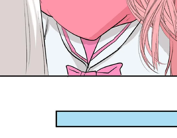第60话 冰原节 第52页