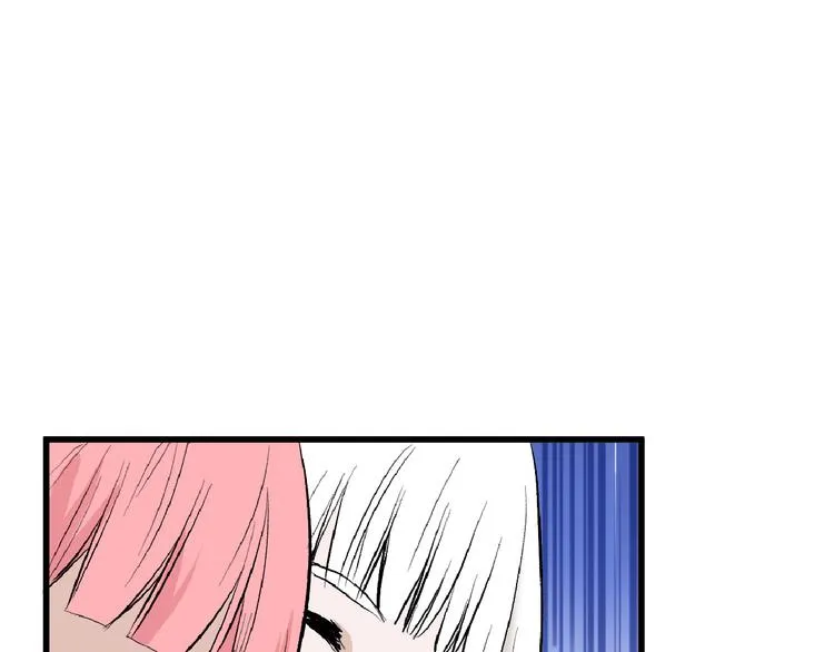 第60话 冰原节 第61页