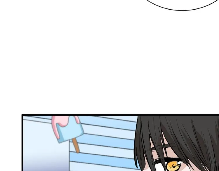 第60话 冰原节 第63页
