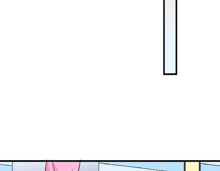 第60话 冰原节 第81页