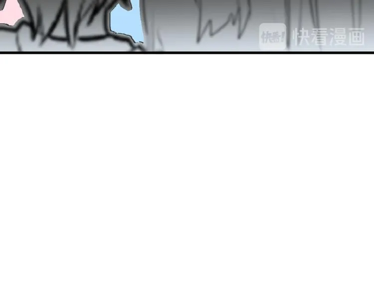 第60话 冰原节 第84页