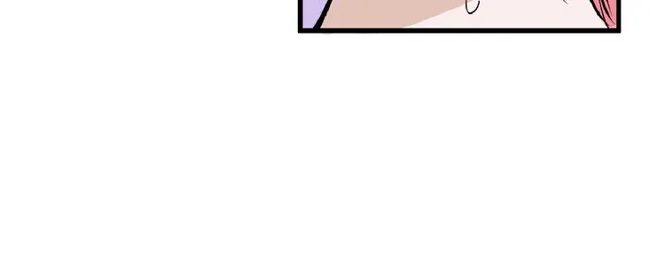第60话 冰原节 第90页