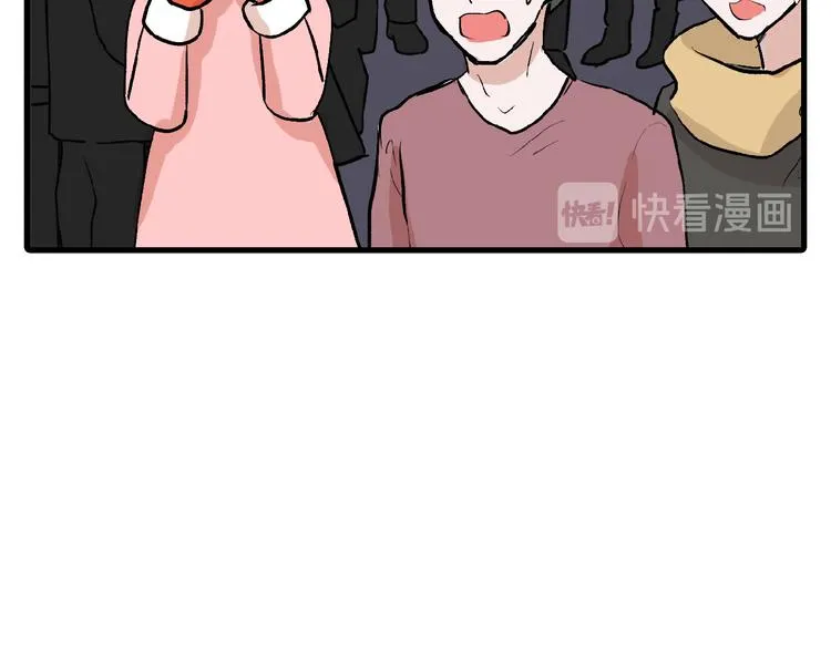 第60话 冰原节 第128页