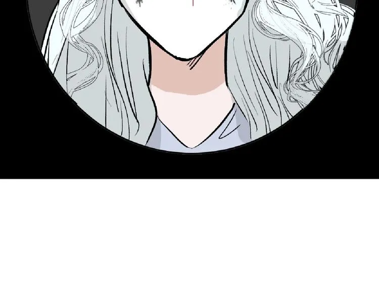 第60话 冰原节 第130页