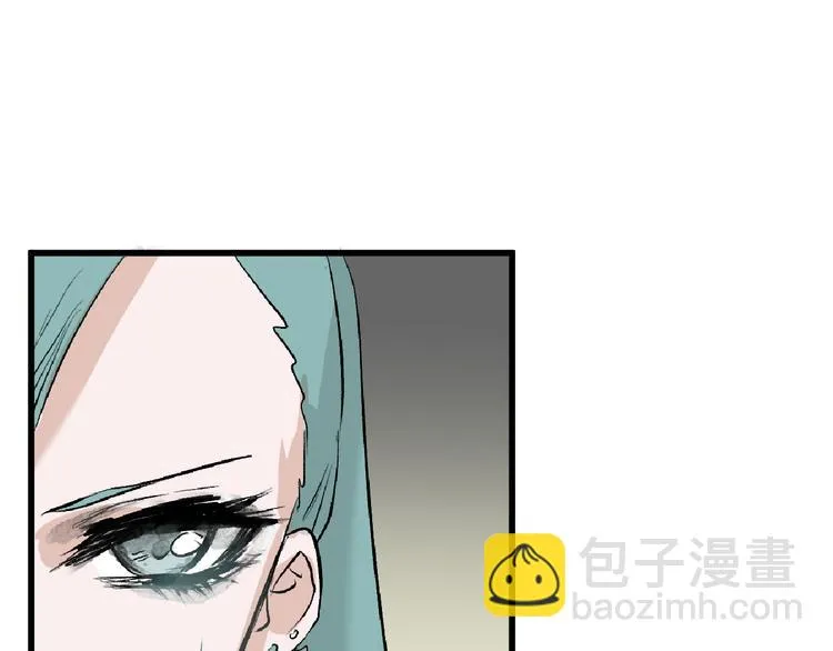 第60话 冰原节 第131页