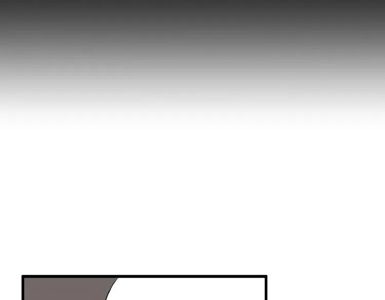 第60话 冰原节 第14页