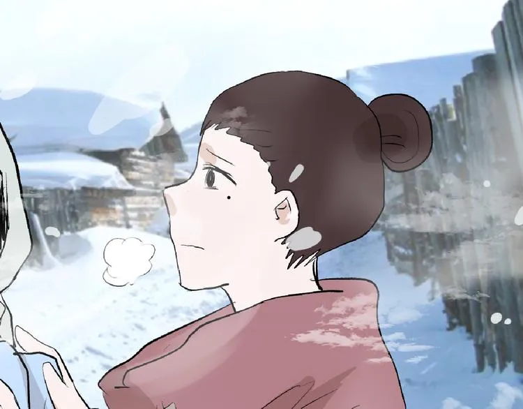 第60话 冰原节 第39页