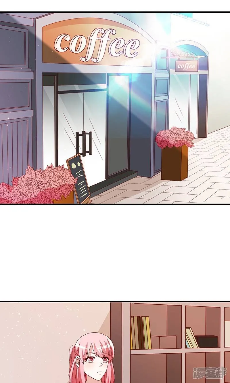 最终话 第26页