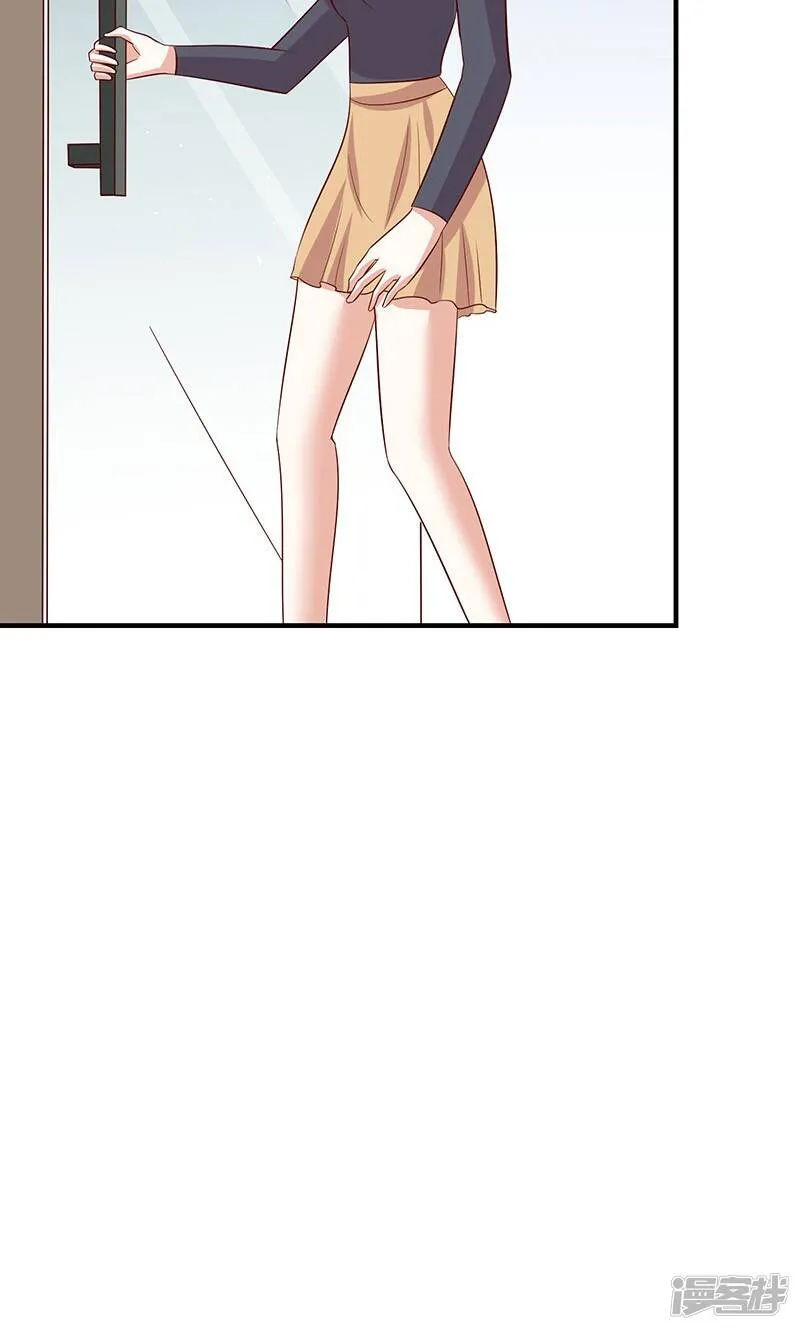 最终话 第28页