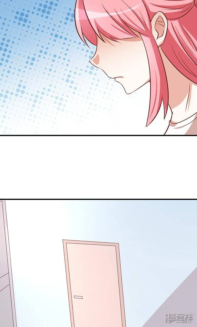 第52话 第12页