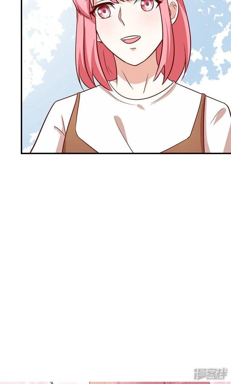 第52话 第38页
